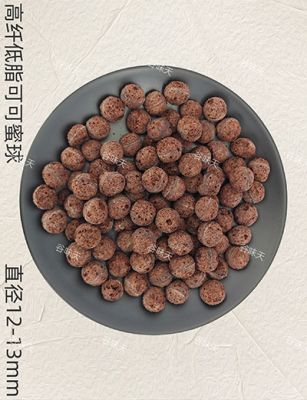 高纤低脂可可蜜球