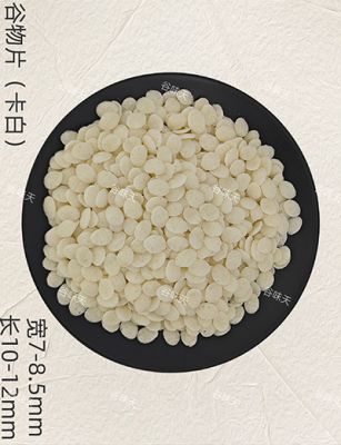 谷物片（卡白）