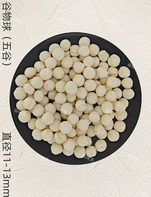 谷物球（五谷）