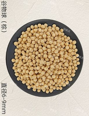 谷物球（棕）