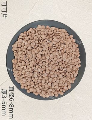 可可片
