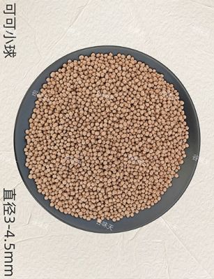 可可小球