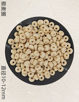 藜麦圈