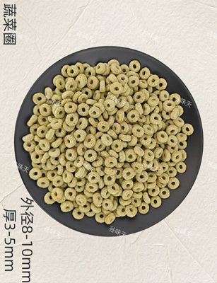 蔬菜圈