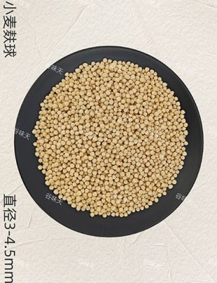 小麦麸球