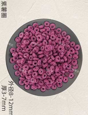 紫薯圈